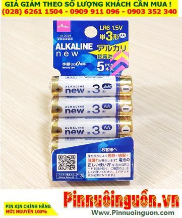 Alkaline New LR6, Pin AA 1.5v Alkaline New LR6 /Thị trường Nội địa Nhật-Vỉ pin ghi chữ Nhật (Vỉ 5viên)