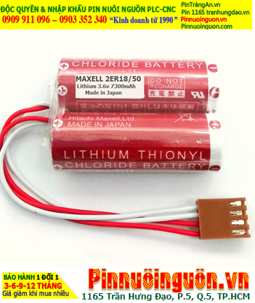 Maxell 2ER18/50 (2viên kết đôi), Pin nuôi nguồn PLC Maxell 2ER18/50 lithium 3.6v 7300mAh /Xuất xứ NHẬT