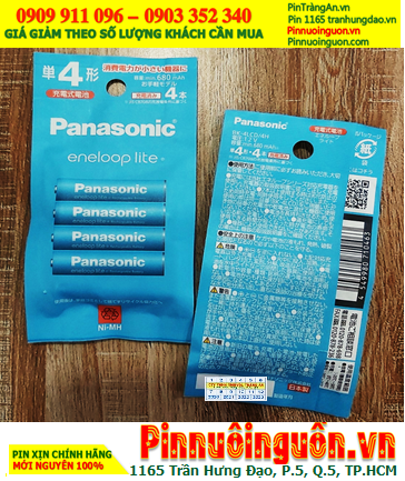 Panasonic EneloopLite BK-4LCD/4H, Pin sạc AAA680mAh 1.2v EneloopLite BK-4LCD/4H /Nội địa Nhật _Vỉ pin chữ Nhật