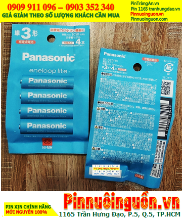 Panasonic EneloopLite BK-3LCD/4H, Pin sạc AA1050mAh 1.2v EneloopLite BK-3LCD/4H /Nội địa Nhật _Vỉ pin chữ Nhật