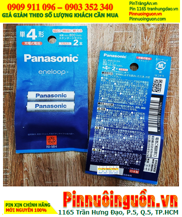 Panasonic Eneloop BK-4MCD/2H, Pin sạc AAA800mAh 1.2v Eneloop BK-4MCD/2H /Nội địa Nhật _Vỉ pin chữ Nhật