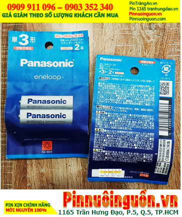Panasonic Eneloop BK-3MCD/2H, Pin sạc AA2000mAh 1.2v Eneloop BK-3MCD/2H /Nội địa Nhật _chữ Nhật (Vỉ 2viên)