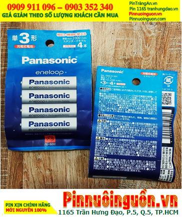 Panasonic Eneloop BK-3MCD/4H, Pin sạc AA2000mAh 1.2v Eneloop BK-3MCD/4H /Nội địa Nhật _chữ Nhật (Vỉ 4viên)