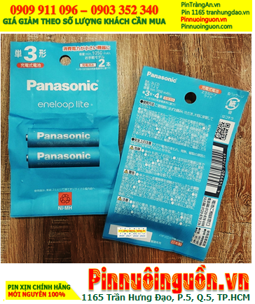 Panasonic EneloopLite BK-3LCD/2H, Pin sạc AA1050mAh 1.2v EneloopLite BK-3LCD/2H /Nội địa Nhật-chữ Nhật (Vỉ 2viên)