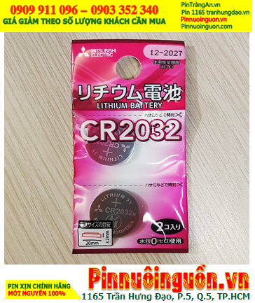 Mitsubishi CR2032; Pin 3v Lithium Mitsubishi CR2032 ECR2032 _thị trường Nội địa NHẬT (Loại Vỉ 2viên)