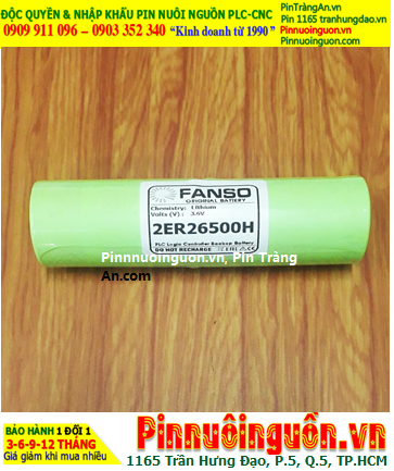 FANSO 2ER26500H (2 viên ghép như hình), Pin nuôi nguồn FANSO 2ER26500H lithium 3.6v chính hãng