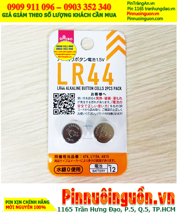DAISO LR44 A76, Pin cúc áo 1.5v alkaline DAISO LR44 A76 /thị trường Nội địa Nhật-Vỉ pin chữ Nhật (Vỉ 2viên)
