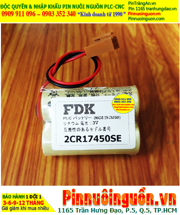 FDK 2CR17450SE (2 viên ghép đôi), Pin nuôi nguồn FDK 2CR17450SE Lithium 3v chính hãng /Xuất xứ NHẬT