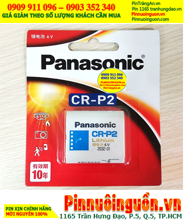 Pin chuông cửa Panasonic CR-P2 lithium 6.0v; Pin chuông báo động 6.0v Panasonic CR-P2