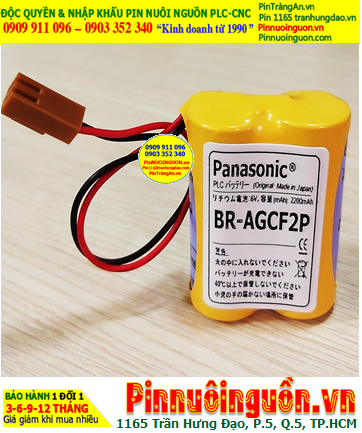 Panasonic BR-AGCF2P, Pin nuôi nguồn Panasonic BR-AGCF2P lithium 6v 2200mAh /Xuất xứ NHẬT