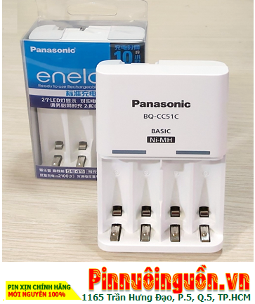Panasonic BQ-CC51C Máy sạc pin AA-AAA 04 khe sạc /Máy sạc Overnight 10Giờ /tự ngắt điện khi pin đầy