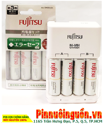 Bộ sạc pin Mirco Karaoke Fujitsu FCT345FXCST(FX) kèm 4 Pin sạc Fujitsu AA2000mAh 1.2v (HR-3UTC )/X.xứ NHẬT