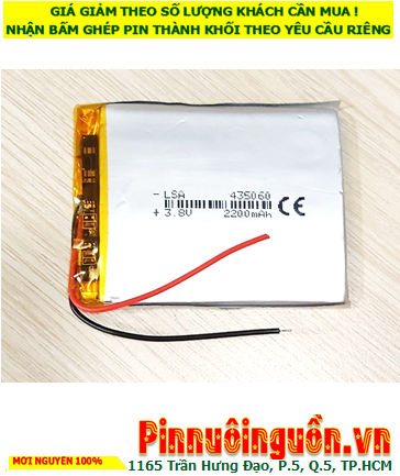 Pin Bộ đàm/ Cell pin bộ đàm Pin sạc 3.7v -3.8v Lipolymer 435060 (2200mAh, 4.3mmx50mmx60mm)