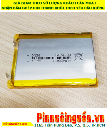 LP-605080, Pin sạc 3.7v Li-polymer LP-605080 (6mmx50mmx80mm) 3000mAh /chưa gắn sẳn mạch sạc