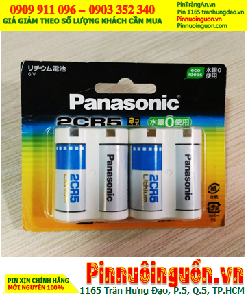 Panasonic 2CR5, 2CR-5W; Pin Panasonic 2CR-5W PhotoLithium 6v (Nội địa Nhật -Xuất xứ Mỹ)/ Loai Vi 2 vien