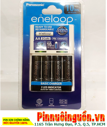 Bộ sạc pin AA Panasonic Eneloop BQ-CC51E _kèm 4 pin sạc Eneloop Pro BK-3HCCE/4B (AA2550mAh 1.2v)