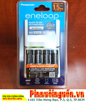 Panasonic BQ-CC55E _Bộ sạc pin AA 1.5giờ kèm 4 pin sạc Eneloop AA2550mAh 1.2v (BK-3HCCE/2BT)