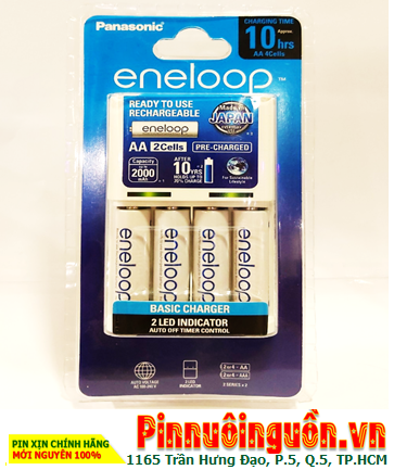 Bộ sạc pin AA 10giờ Panasonic Eneloop BQ-CC51E (4AA2000mAh), kèm 4 pin sạc Eneloop AA2000mAh 1.2v