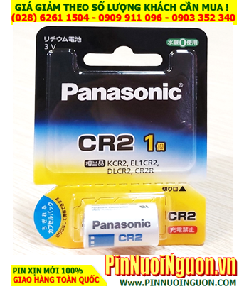 Pin Panasonic CR2W _Pin CR2W; Pin nuôi nguồn PLC Panasonic CR2W lithium 3v chính hãng