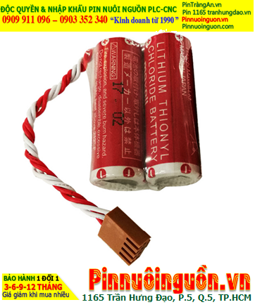 Maxell 2ER18/50 (2viên kết đôi), Pin nuôi nguồn PLC Maxell 2ER18/50 lithium 3.6v 7300mAh, Xuất xứ NHẬT