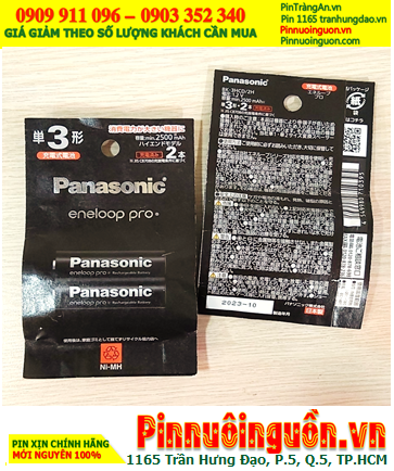 Panasonic Eneloop PRO BK-3HCD/2H Pin sạc AA 2500mAh 1.2v Nội địa Nhật-Chữ Nhật |TẠM HẾT HÀNG