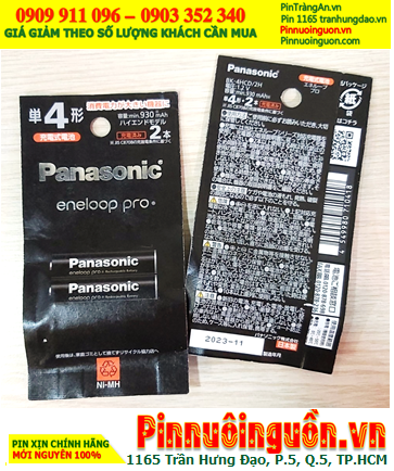 Panasonic Eneloop PRO BK-4HCD/2H Pin sạc AAA930mAh 1.2v Nội địa Nhật-Chữ Nhật |TẠM HẾT HÀNG