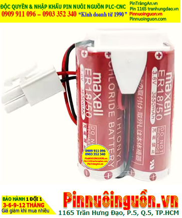 Maxell 2ER18/50 (Zắc trắng to), Pin nuôi nguồn PLC Maxell 2ER18/50 lithium 3.6v 7300mAh, Xuất xứ NHẬT