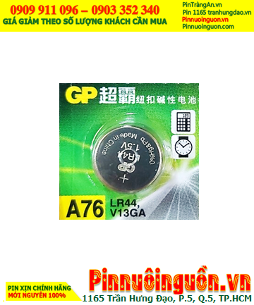 GPA76F-LY, LR44 , AG13, V13GA _Pin 1.5v alkaline GPA76F-LY, LR44, AG13