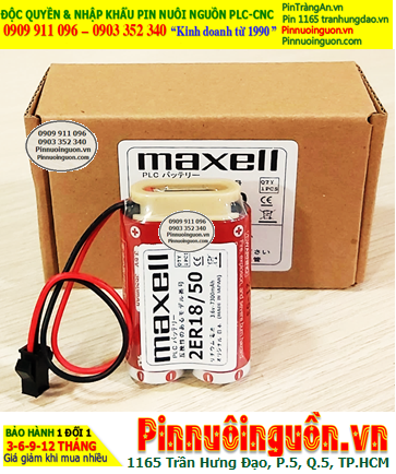 Maxell 2ER18/50 (2viên kết đôi), Pin nuôi nguồn PLC Maxell 2ER18/50 lithium 3.6v 7300mAh, Xuất xứ NHẬT