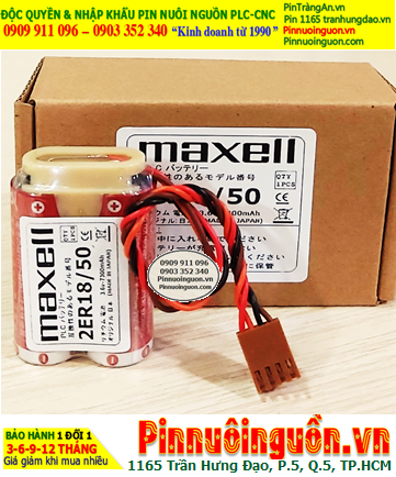 Maxell 2ER18/50 (2viên kết đôi), Pin nuôi nguồn PLC Maxell 2ER18/50 lithium 3.6v 7300mAh, Xuất xứ NHẬT