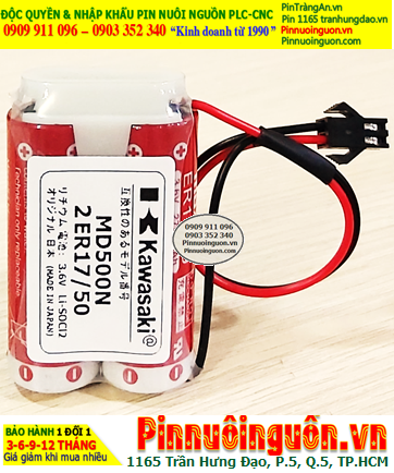 Maxell 2ER17/50 _Pin nuôi nguồn PLC Maxell 2ER17/50 lithium 3.6v 5500mAh (2 viên ghép đôi) _Xuất xứ Nhật