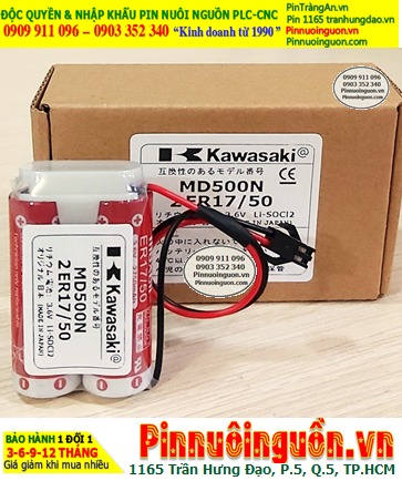 Kawasaki 2ER17/50 (zắc 2holes), Pin nuôi nguồn Kawasaki 2ER17/50 lithium 3.6v 5500mAh, Xuất xứ Nhật