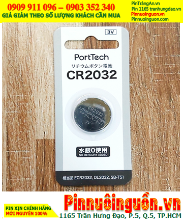 PORTECH CR2032-1P, Pin 3v lithium PORTECH CR2032-1P thị trường Nội địa Nhật /Vỉ chữ Nhật