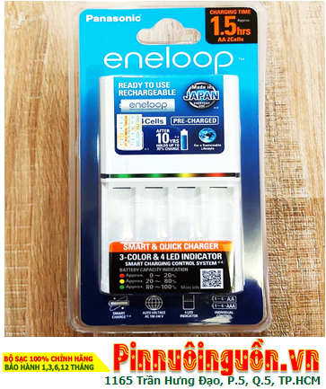 Bộ sạc pin AA AAA Panasonic Eneloop BQ-CC55E _Sạc nhanh 1.5giờ _Sạc 1,2,3,4 pin AA-AAA (Không kèm pin)