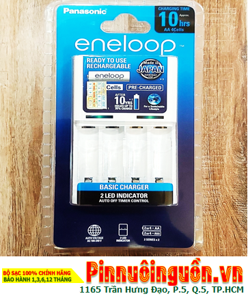 Máy sạc pin Panasonic Eneloop K-KJ18M_Sạc được 1,2,3,4 pin AA-AAA (Không kèm Pin) | Mẫu mới