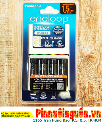 Panasonic BQ-CC55E _Bộ sạc pin AAA 1.5giờ kèm 4 pin sạc Eneloop AAA950mAh 1.2v (BK-4MCCE/2BT)