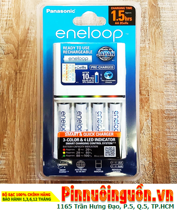 Bộ sạc pin máy ảnh Panasonic BQ-CC55E _Bộ sạc pin AA 1.5giờ kèm 4 pin sạc Eneloop AAA800mAh 1.2v (BK-4MCCE/2BT)