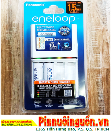 Panasonic BQ-CC55E _Bộ sạc pin AA 1.5giờ kèm 2 pin sạc Eneloop AA2000mAh 1.2v (BK-3MCCE/2BT)