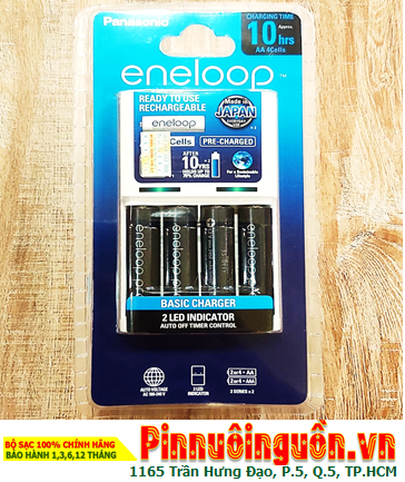 Bộ sạc pin AA Panasonic Eneloop BQ-CC51E _kèm 4 pin sạc Eneloop Pro BK-3HCCE/4B (AA2550mAh 1.2v)