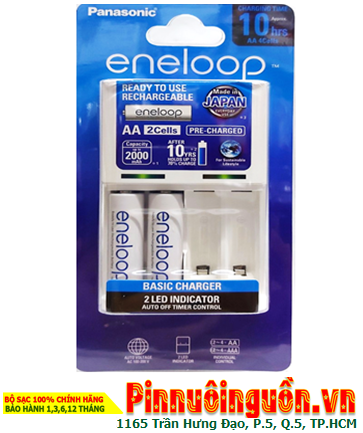 Eneloop BQ-CC51E; Bộ sạc pin AA Panasonic BQ-CC51E kèm 2 pin sạc Eneloop AA2000mAh  1.2v (Mẫu mới)