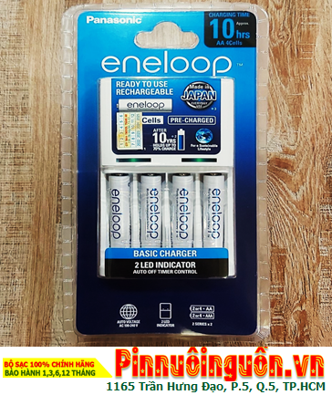 Panasonic BQ-CC51E _Bộ sạc pin AAA-AA 10h, Kèm 4 pin sạc Eneloop AAA800mAh 1.2v (BK-4MCCE/2BT)