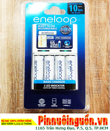 Bộ sạc pin AA Panasonic Eneloop BQ-CC51E _kèm 4 pin sạc Eneloop BK-3MCCE/4BT (AA2000mAh 1.2v)