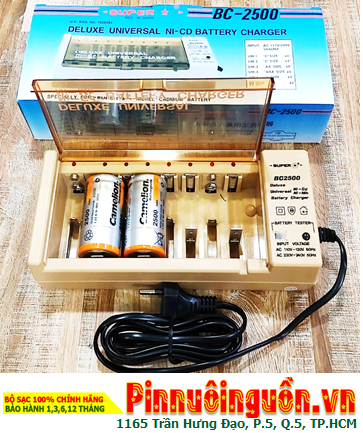 Super BC-2500, Bộ sạc 4viên Pin đại D 1.2v -Kèm sẳn 2 Pin sạc Camelion NH-D2500BP2 (D2500mAh-1.2v)