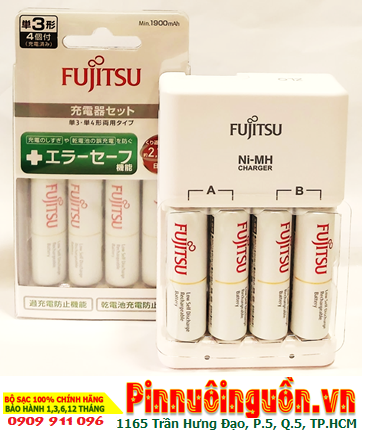 Pin máy ảnh Kỹ thuật số _Bộ sạc FCT345FXCST (FX) kèm 4 pin sạc Fujitsu HR-3UTC (AA1900mAh)