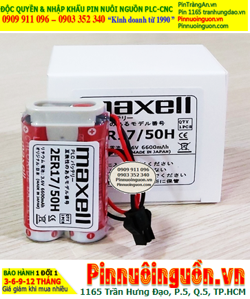 Maxell 2ER17/50H (Zắc, Mũ chụp); Pin nuôi nguồn Maxell 2ER17/50H lithium 3.6v 6600mAh, Xuất xứ NHẬT