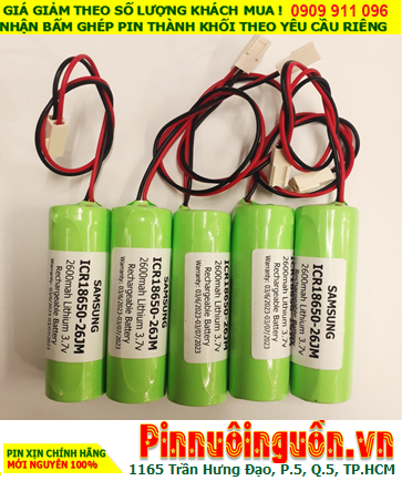 Samsung ICR18650-26JM (Zắc cắm); Pin sạc 3.7v 18650 Samsung ICR18650-26JM 2600mAh chính hãng