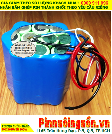 Pin sạc 12v-SC2000mAh, Pin sạc NiMh 12v-SC2000mAh, Pin Pin sạc công nghiệp GREPOW 12v-SC2000mAh