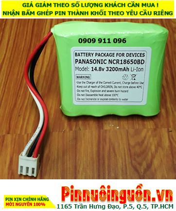 Pin sạc 14.8v-2850mAh, Pin sạc Lithium Li-ion DMEGC INR18650-29E (14.8v-2850mAh) chính hãng