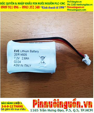 EVE 2ER14505 (2 viên ghép bộ); Pin nuôi nguồn EVE 2ER14505 lithium 7.2v AA 2600mAh chính hãng