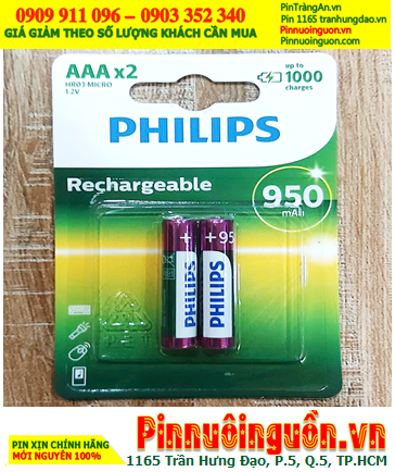 Philips R03B2A95/97, Pin sạc AAA 1.2v Philips R03B2A95/97 (950mAh) chính hãng /Vỉ 2viên